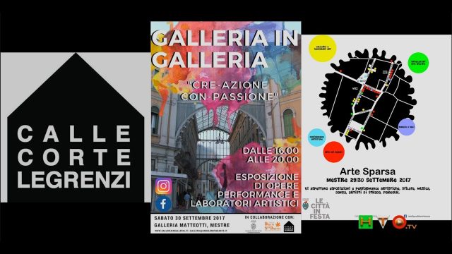 Calle Corte Legrenzi, Galleria in Galleria, Arte sparsa – Mestre (VE) – www.HTO.tv
